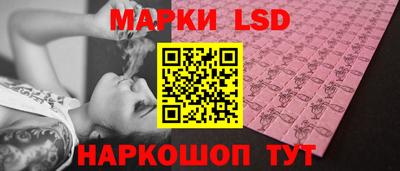 эйфоретик Кунгур