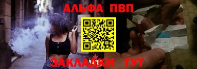 эйфоретик Кунгур