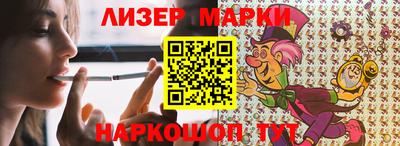 твердый Кумертау