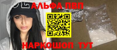 спайс Кулебаки