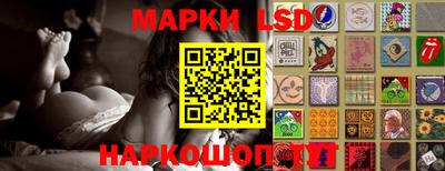 эйфоретик Кунгур