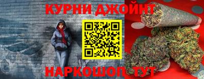 спайс Кулебаки