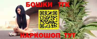 спайс Кулебаки