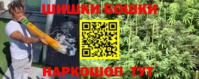 спайс Кулебаки