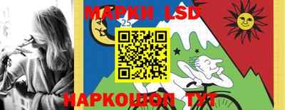 твердый Кумертау
