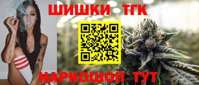 эйфоретик Кунгур