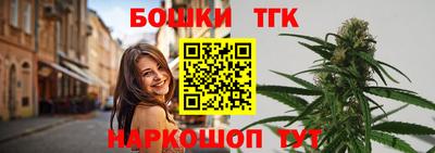 спайс Кулебаки