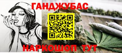 эйфоретик Кунгур
