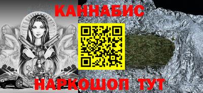 эйфоретик Кунгур