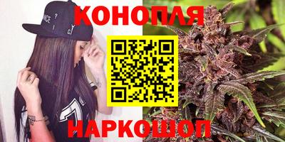 спайс Кулебаки