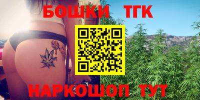 эйфоретик Кунгур