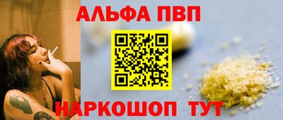 эйфоретик Кунгур