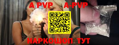 эйфоретик Кунгур