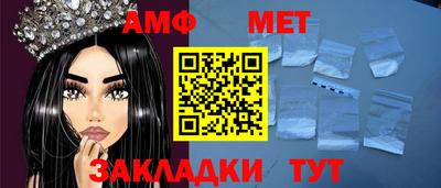 твердый Кумертау