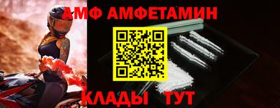 твердый Кумертау