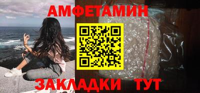 спайс Кулебаки