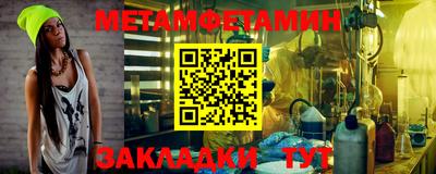 твердый Кумертау