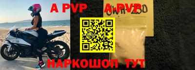 твердый Кумертау