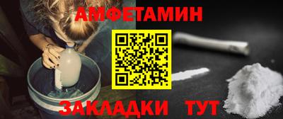 твердый Кумертау