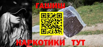 твердый Кумертау