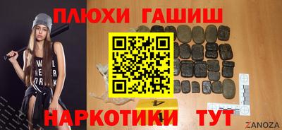 эйфоретик Кунгур