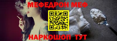 спайс Кулебаки