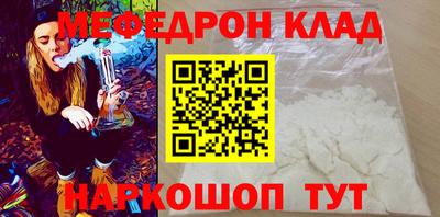 эйфоретик Кунгур