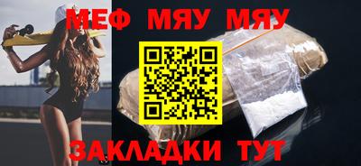 твердый Кумертау