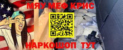 твердый Кумертау