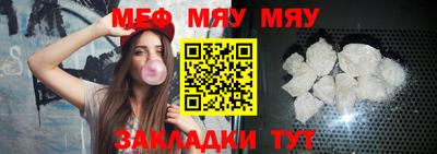 спайс Кулебаки